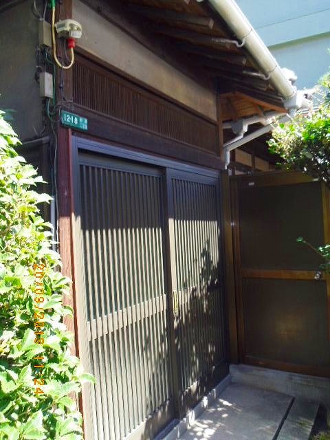 Entrance
