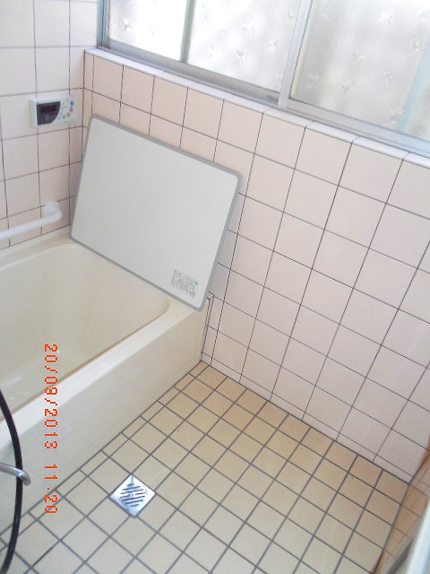 Bath