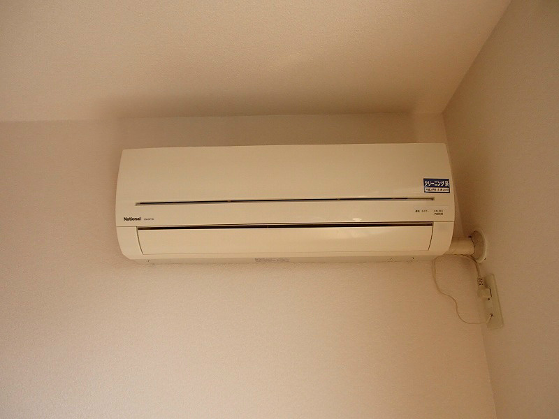Other Equipment