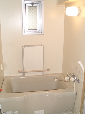 Bath
