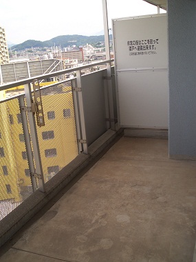 Balcony