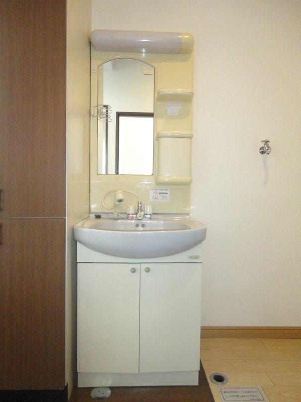 Washroom