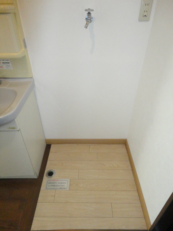 Other room space