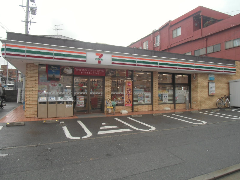 Convenience store. Combi 399m up to two (convenience store)