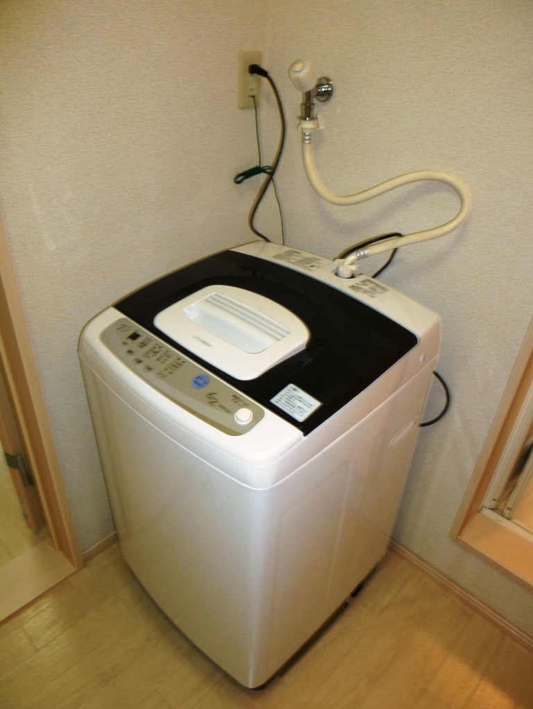 Other Equipment. A washing machine