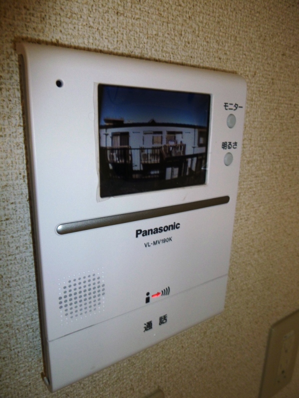 Security. TV Intercom