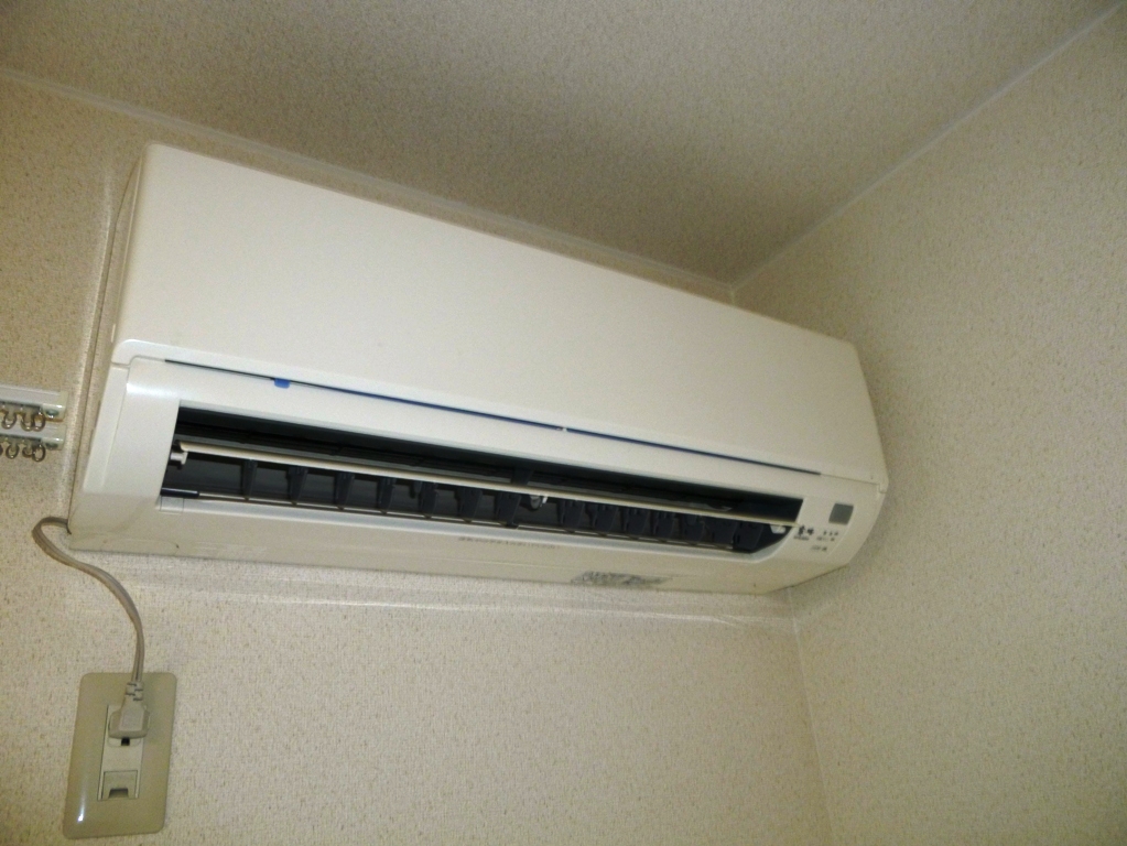 Other Equipment. Air conditioning