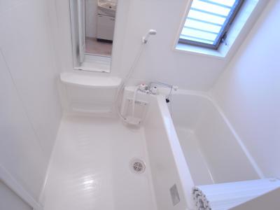 Bath. bath