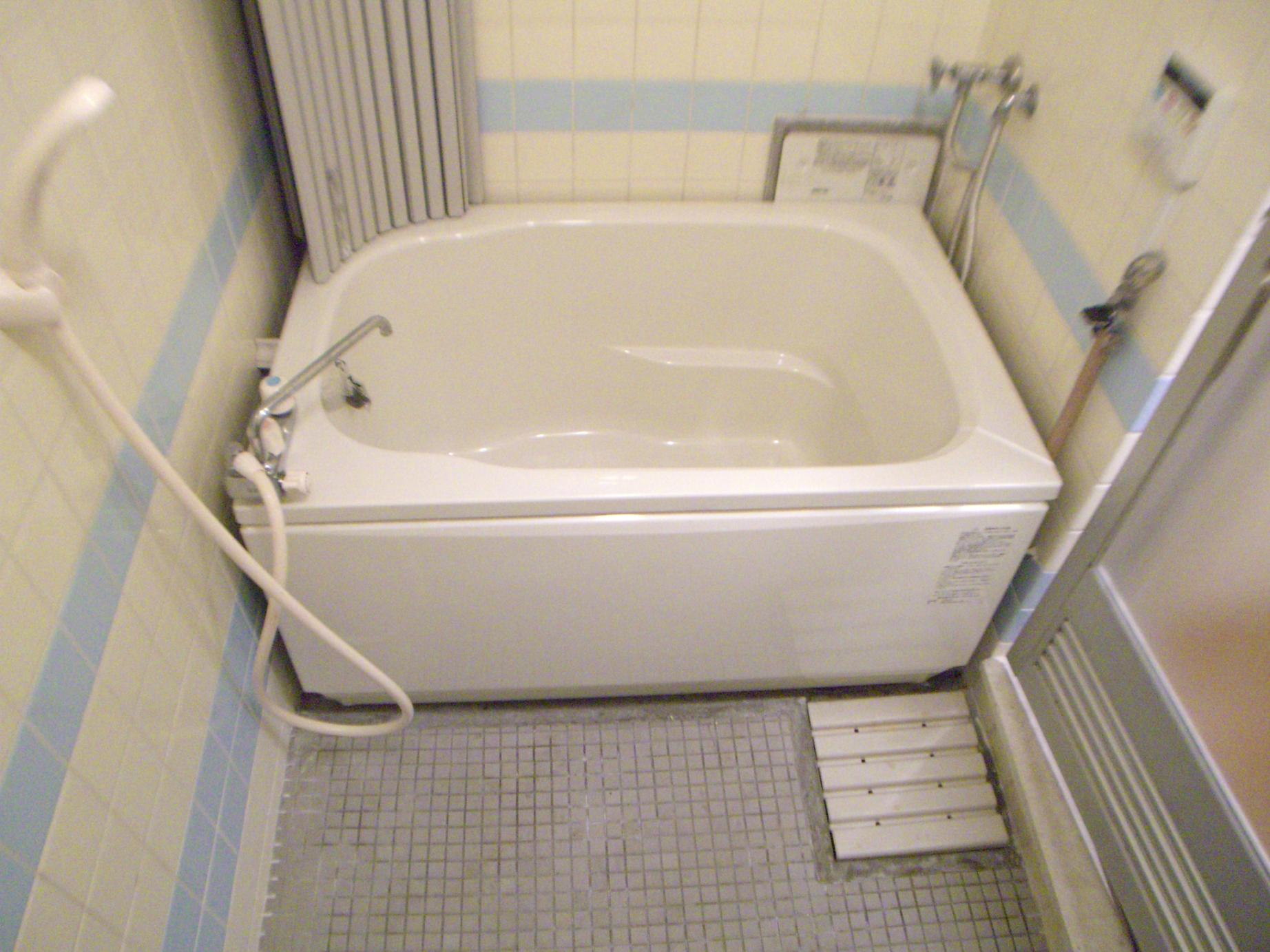Bath