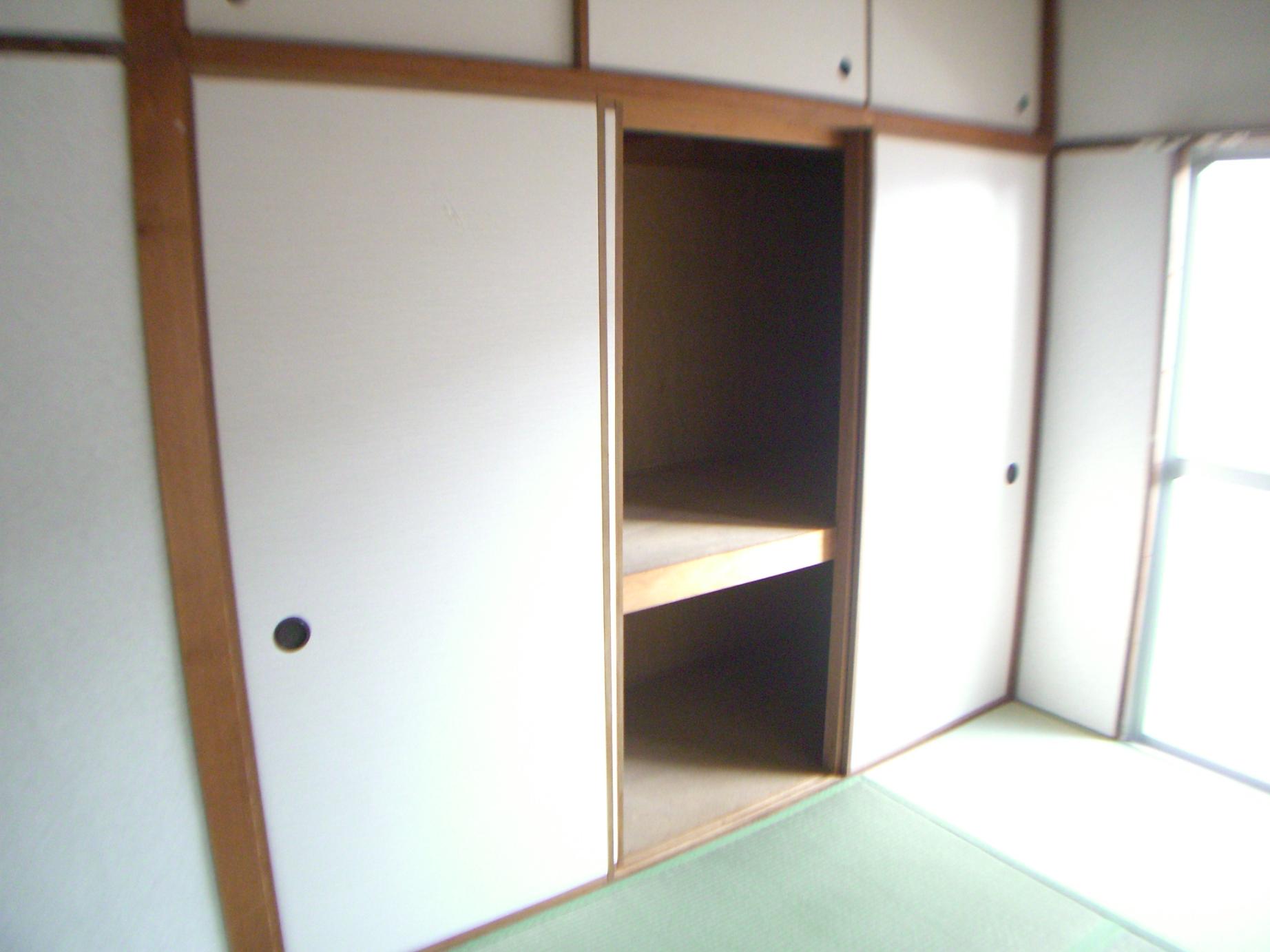 Other room space