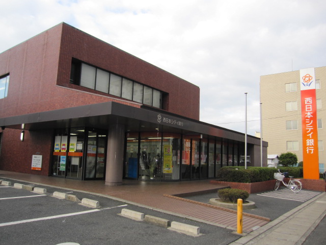 Bank. 800m to Nishi-Nippon City Bank Jono Branch (Bank)