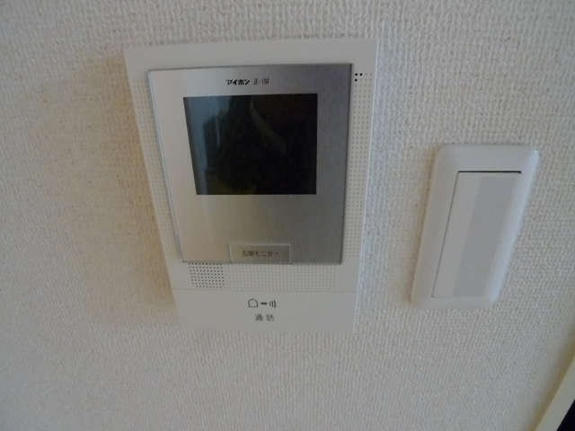 Other Equipment