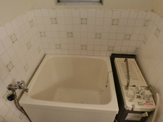 Bath
