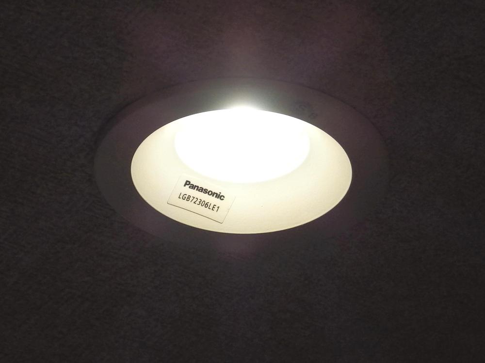 Other Equipment. Stylish downlight.