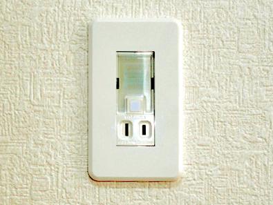 Other Equipment. Automatically makes the light of the foot and becomes dark.