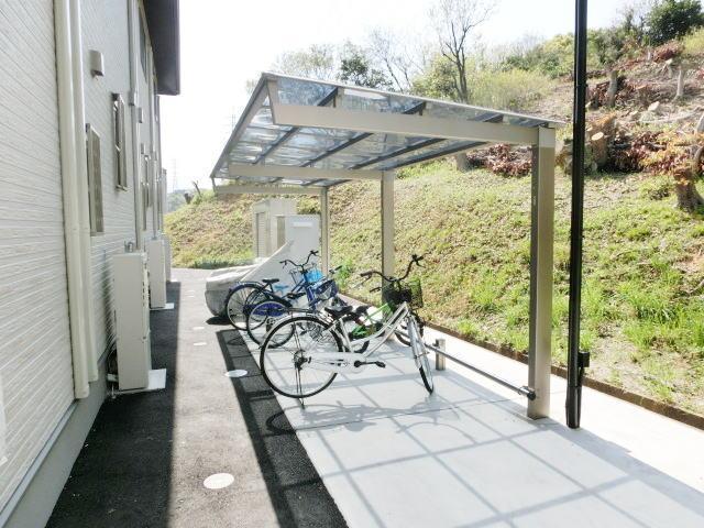 Other common areas. Bicycle-parking space