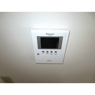 Other Equipment