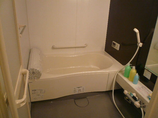 Bath