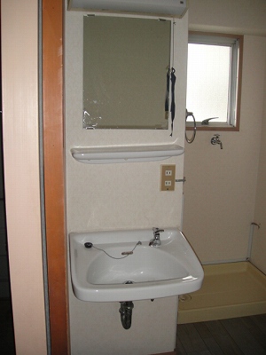 Washroom