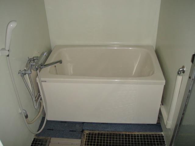 Bath