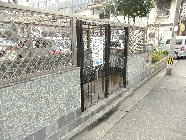 Other common areas