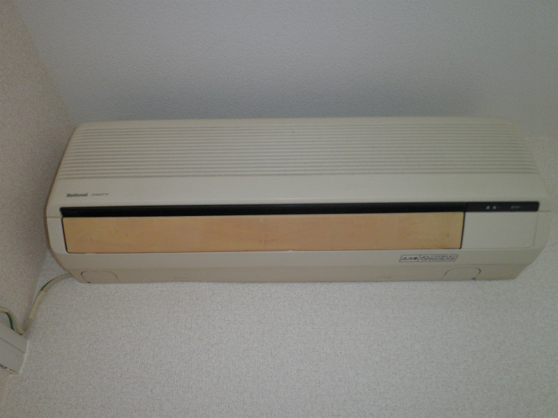 Other Equipment