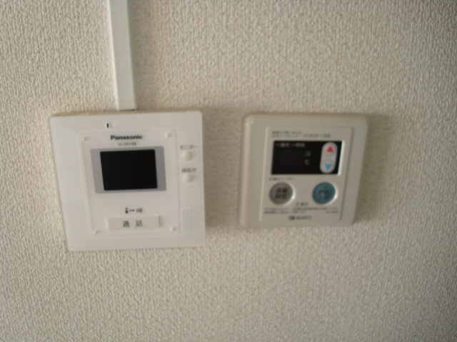 Other Equipment. Intercom with TV monitor