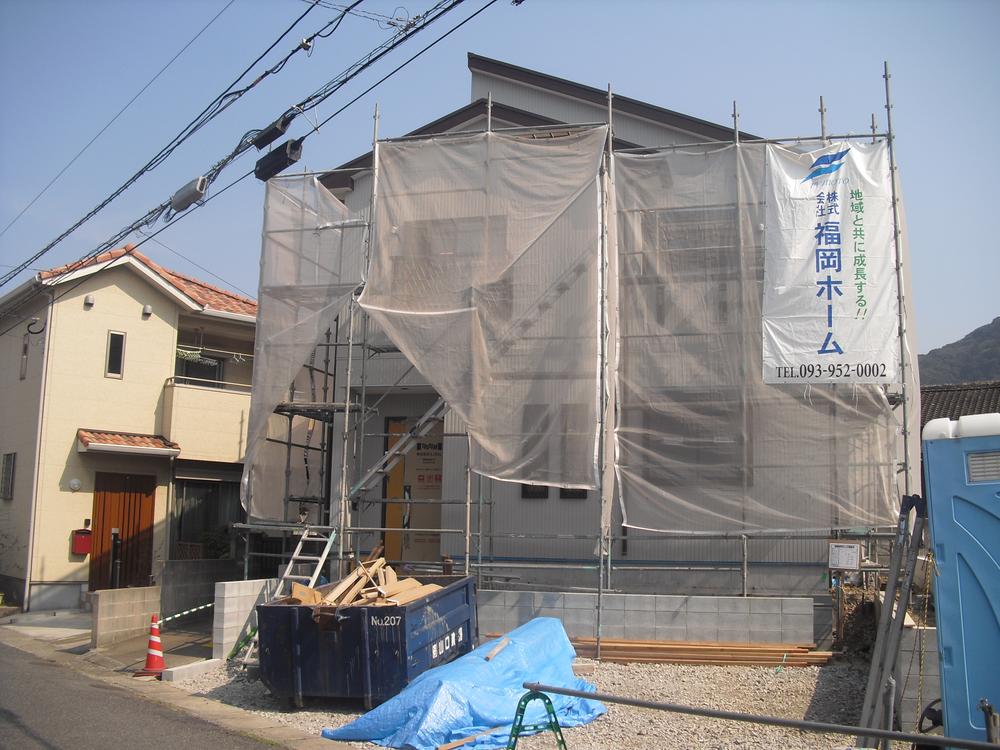 Other. Current, There is also property under construction.