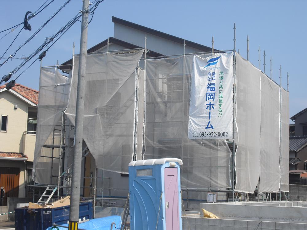 Other. House under construction See also.