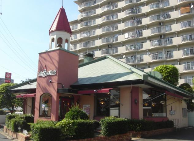 restaurant. Ringer Hut Kokura Kirigaoka store up to (restaurant) 315m