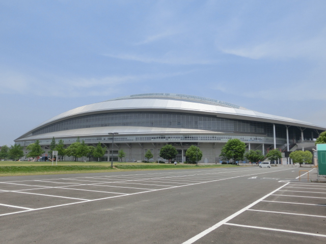 Government office. 914m until the media dome (government office)
