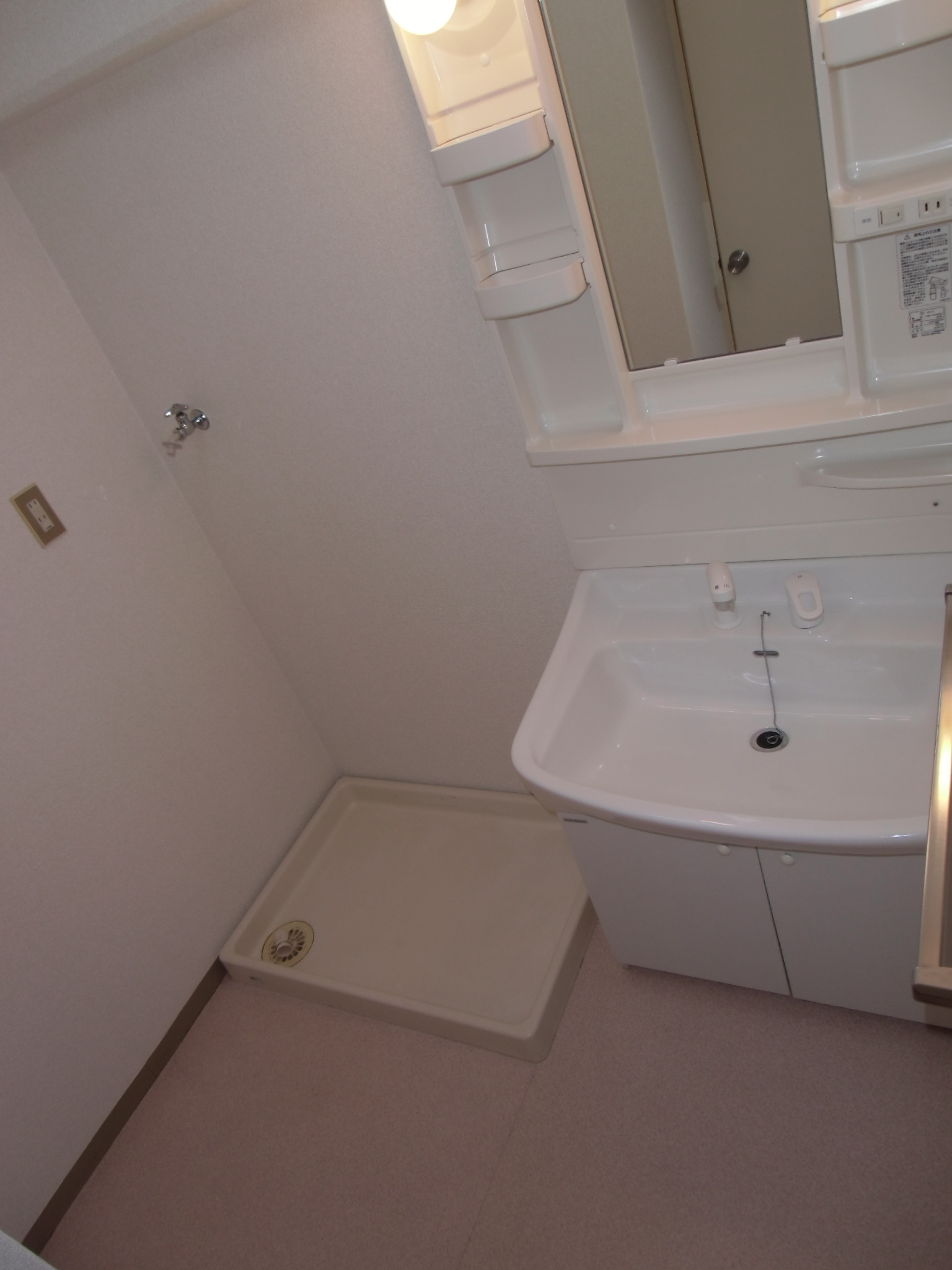 Washroom