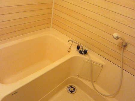 Bath