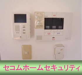 Other Equipment
