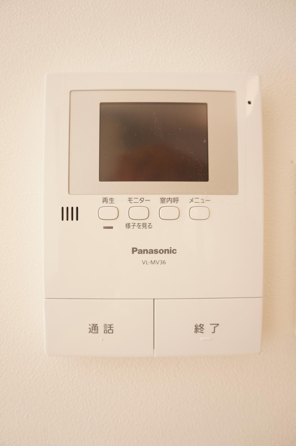 Other. Intercom with TV monitor