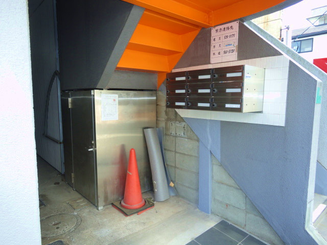 Entrance