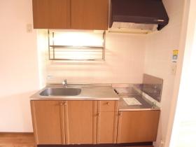 Kitchen. Kitchen