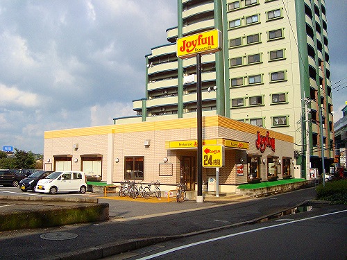 restaurant. 1010m to Joyful Jono store (restaurant)