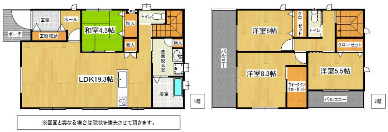 Floor plan. 29,900,000 yen, 4LDK, Land area 115.25 sq m , Building area 105.93 sq m