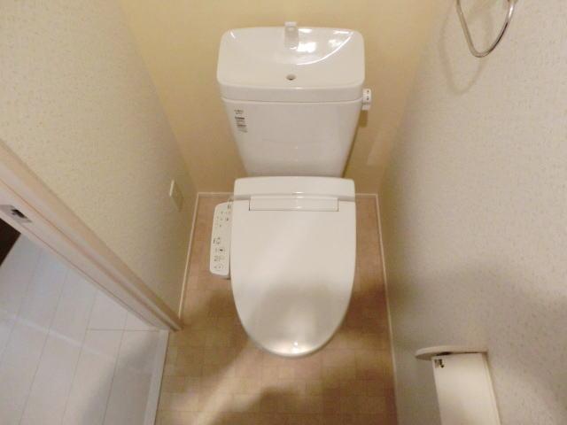 Bath. There is warm water washing toilet seat