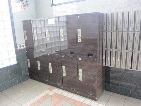 Other Equipment