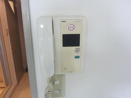Other Equipment