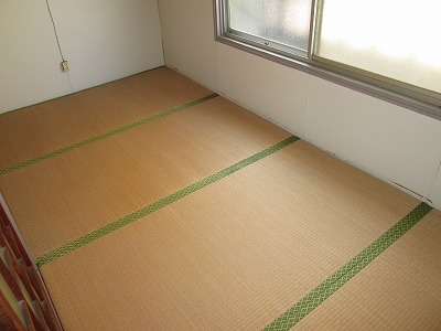 Other room space