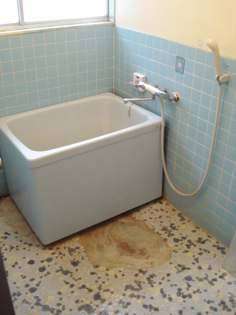 Bath