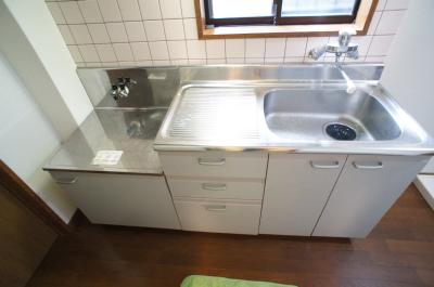 Kitchen. Kitchen