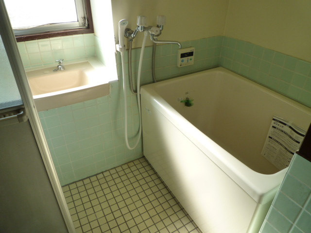 Bath