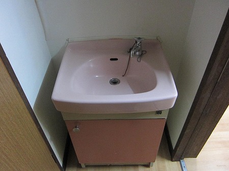 Washroom
