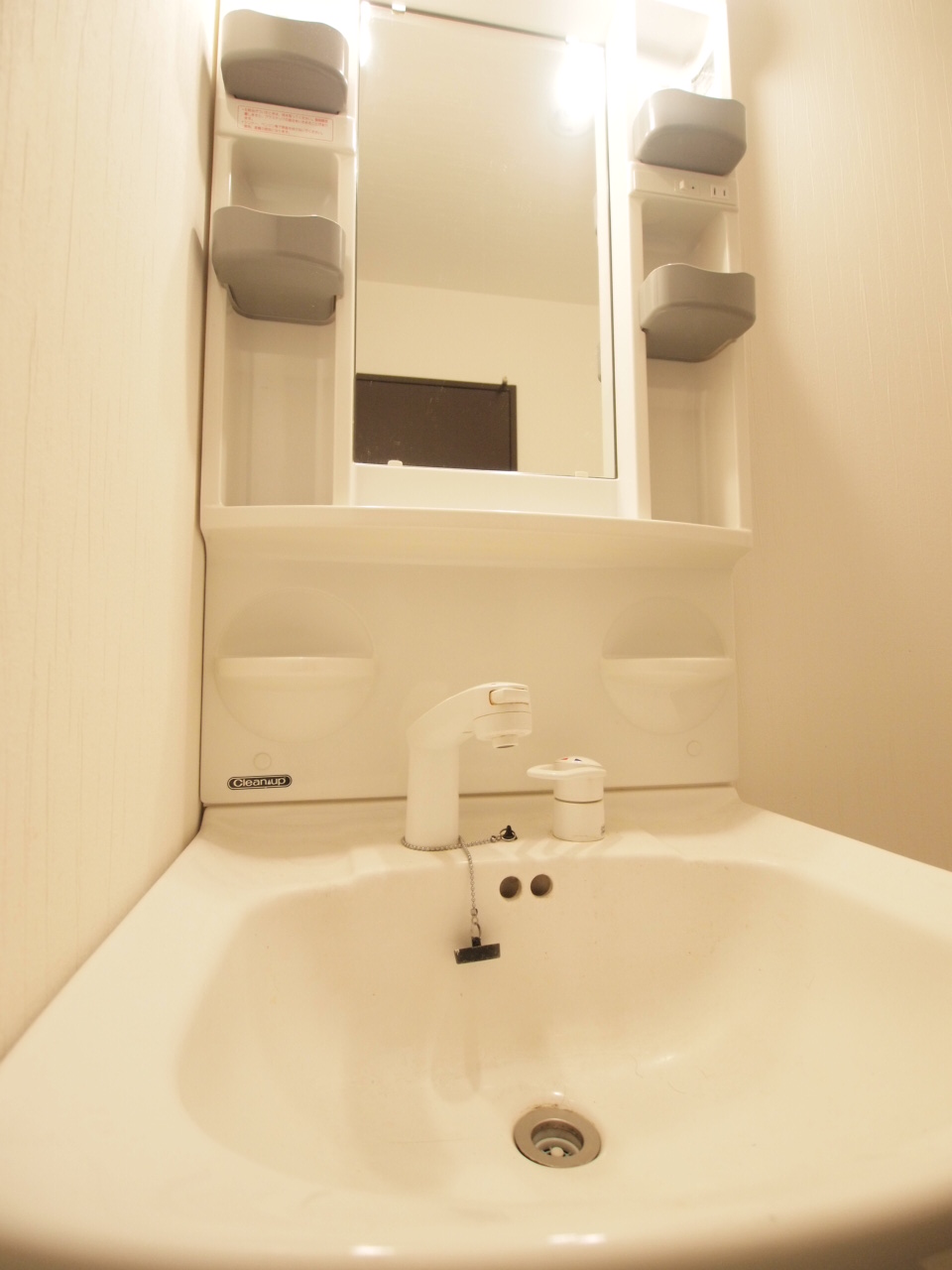 Washroom