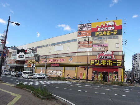 Rental video. GEO Kitakyushu Nakatsuguchi shop 620m up (video rental)