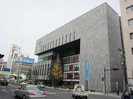 Bank. Bank of Fukuoka Kitakyushu sales department until the (bank) 596m